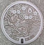 �v��R���}���z�[��