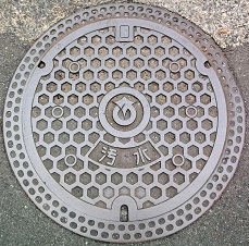 �v��R���}���z�[��