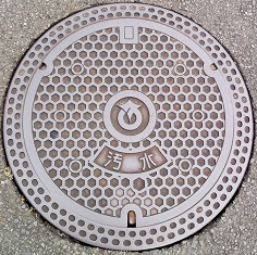 �v��R���}���z�[��