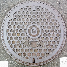 �v��R���}���z�[��