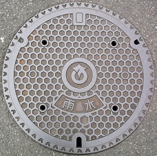 久御山町マンホール