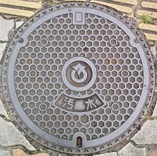 久御山町マンホール