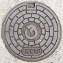 久御山町マンホール