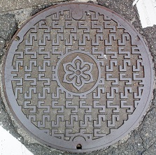 久御山町マンホール