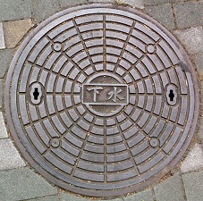 �v��R���}���z�[��