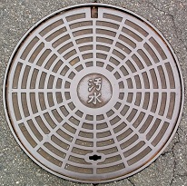 �v��R���}���z�[��