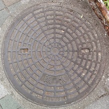 久御山町マンホール