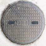 久御山町マンホール