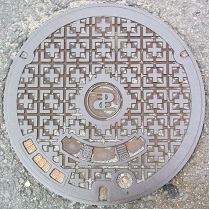 建設省マンホール