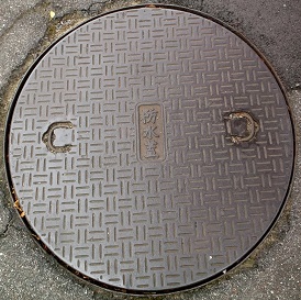 久御山町マンホール