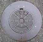 久御山町仕切弁