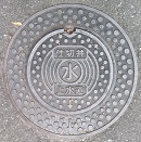 �v��R���d�ؕ�