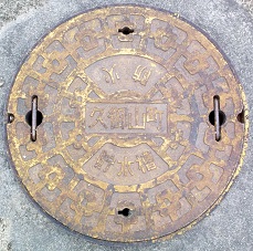 �v��R���h�ΐ���