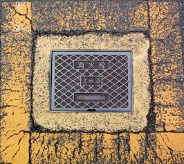 �v��R�����ΐ�