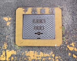 �v��R�����ΐ�