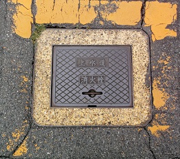 久御山町消火栓