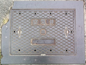 �v��R����C��