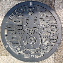 ����s�}���z�[��