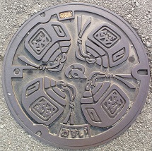 ����s�}���z�[��