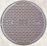 ����s�}���z�[��