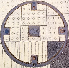 ����s�����a