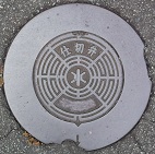 ����s�d�ؕ�