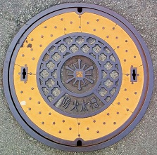 ����s�h�ΐ���