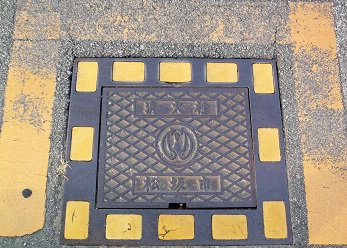 ����s���ΐ�