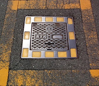 ����s���ΐ�