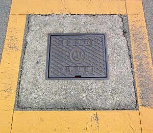 ����s���ΐ�