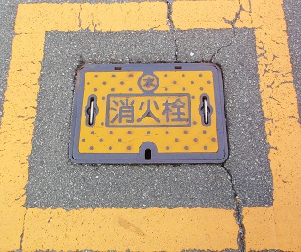 ����s���ΐ�