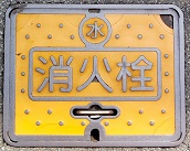 ����s���ΐ�