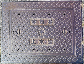 ����s��C��