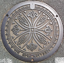 ���a���}���z�[��