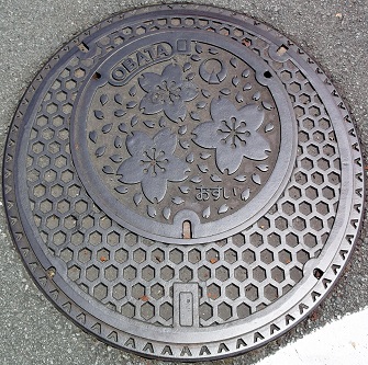 小俣町マンホール