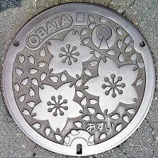 �������}���z�[��