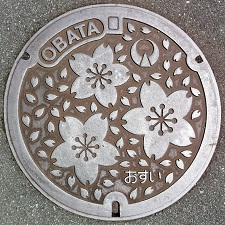 �������}���z�[��