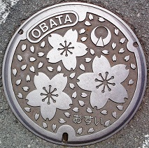 �������}���z�[��