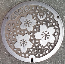 �������}���z�[��