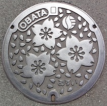 小俣町マンホール