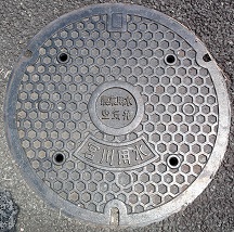 宮川用水農業用水空気弁