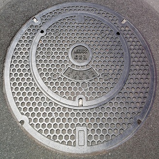 宮川用水土地改良区農業用水監査孔