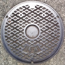 �������}���z�[��