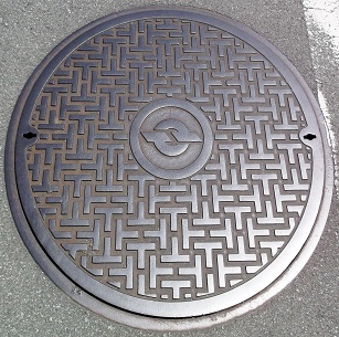 電電公社マンホール