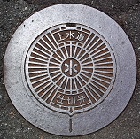 �������d�ؕ�