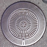 �������d�ؕ�