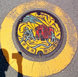 伊勢市防火水槽