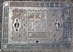 ��������C��