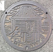 岡部町マンホール