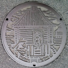 �������}���z�[��